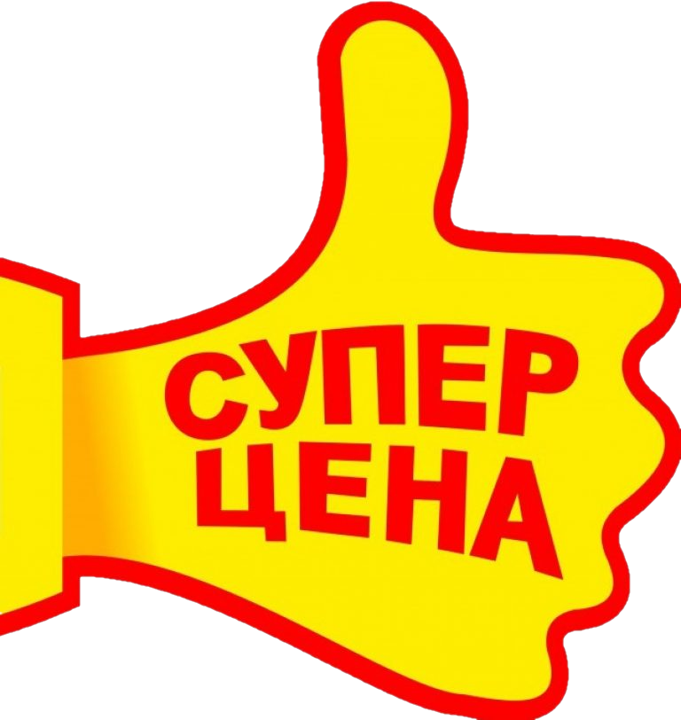 Скидка на модульную металлочерепицу Bratex