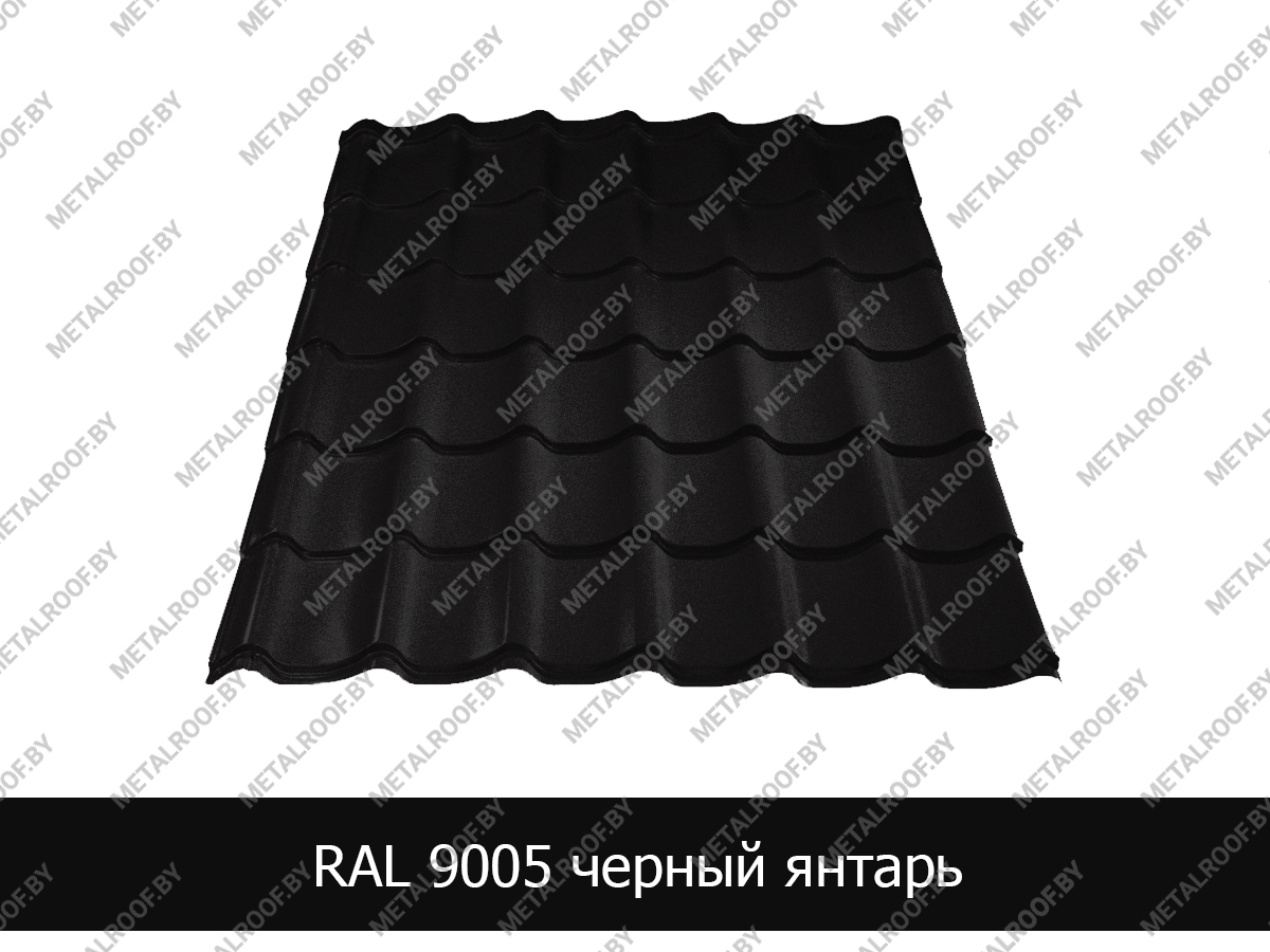 Металлочерепица Монтеррей VikingMP 0,45 матовая